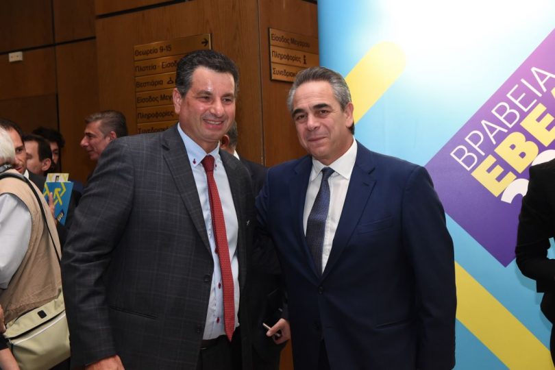ΣΕΚΑ