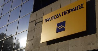 Τράπεζα Πειραιώς