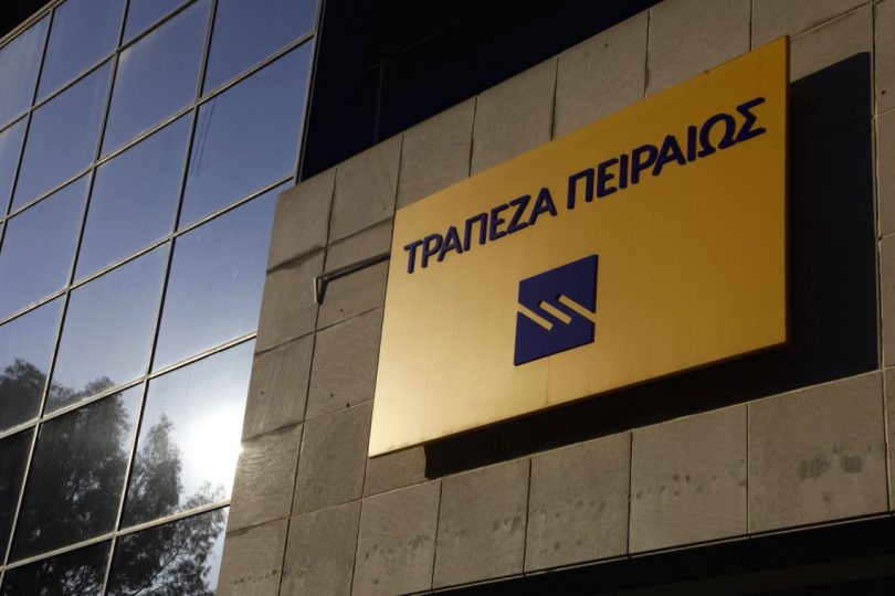 Τράπεζα Πειραιώς