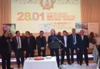 ΕΝΚΑΣ