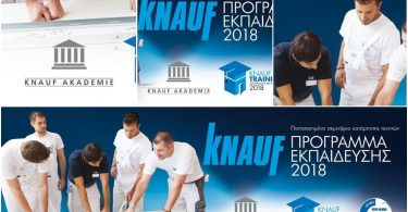 Knauf