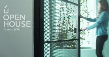 Open House Athens