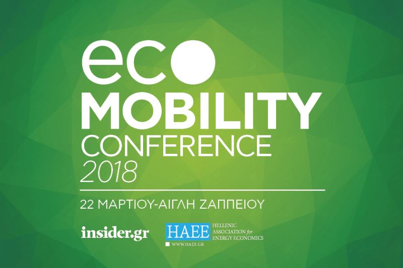 Ecomobility Conference