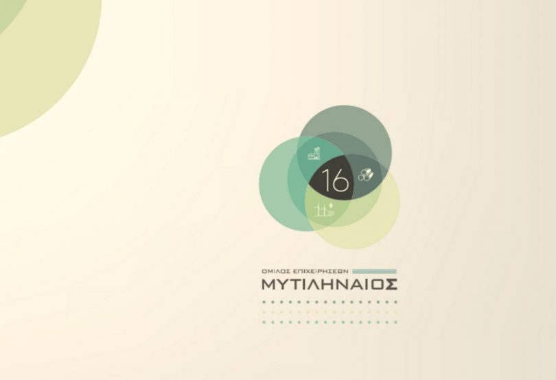 Mytilineos