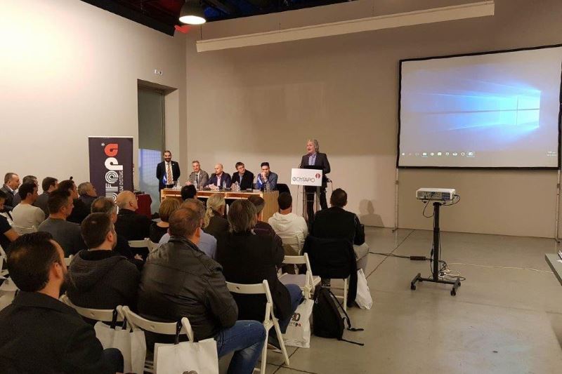 ΠΟΒΑΣ