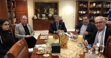 Αρχιτεκτονικής