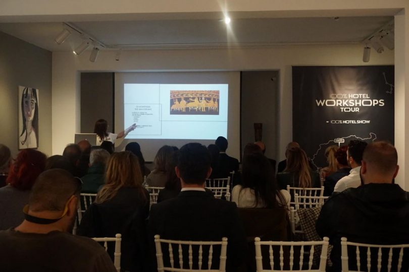 Elvial-The-Hotel-Design-Workshop
