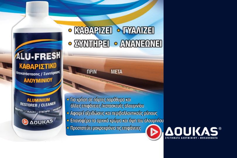 Alu-Fresh