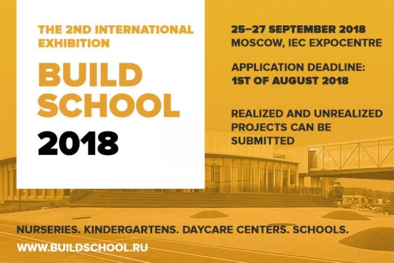 Build-School-Project-2018