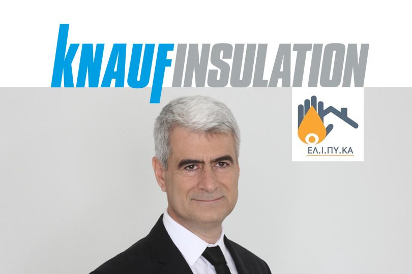 Knauf ΕΛ.Ι.ΠΥ.ΚΑ
