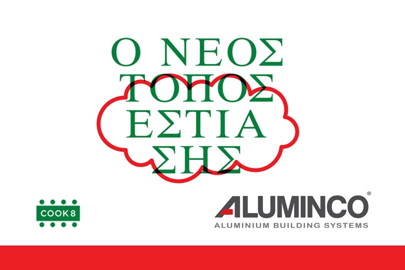 Aluminco Cook8