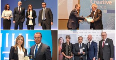 Elvial βραβεία 2018