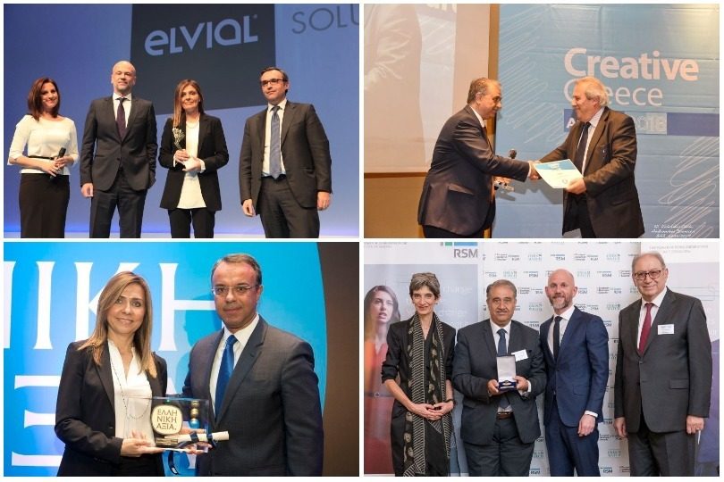 Elvial βραβεία 2018