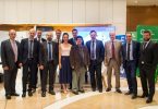 Etem-Διεθνές-Forum-ΕΕΑ