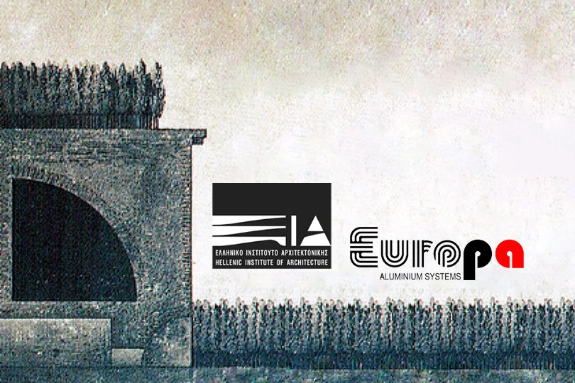 Europa Profil Αλουμίνιο ΕΙΑ