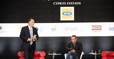 ενέργεια