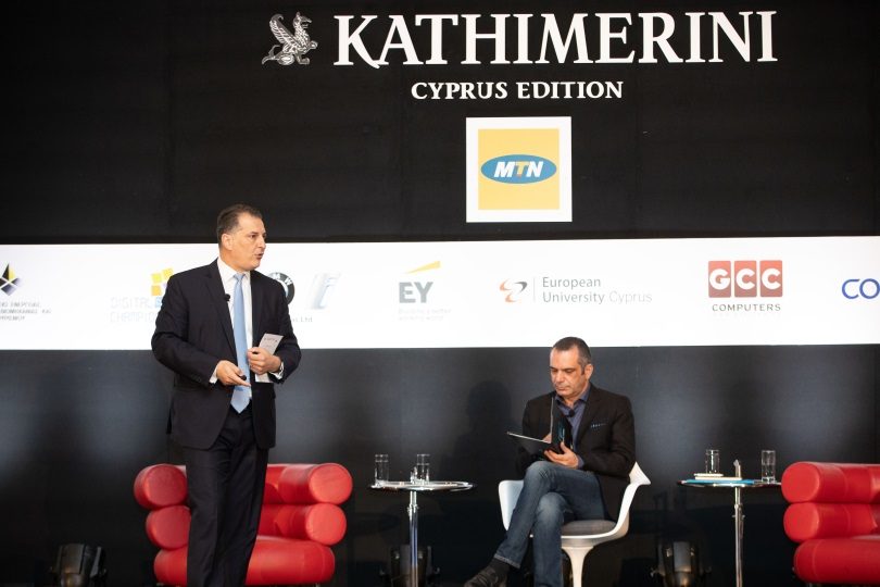 ενέργεια