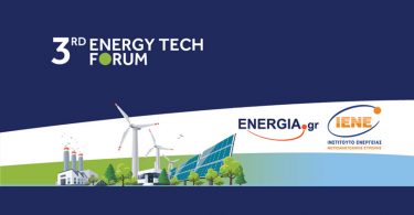 3rd Energy Tech Forum
