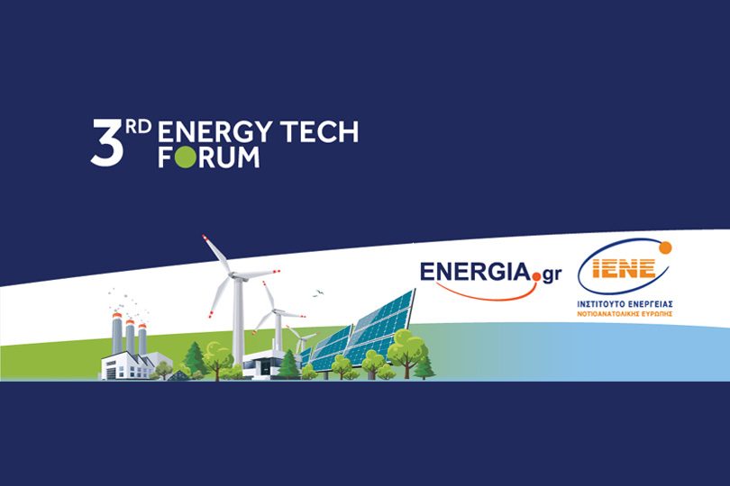 3rd Energy Tech Forum