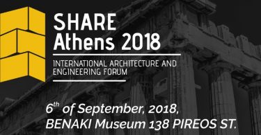 Share Athens 2018