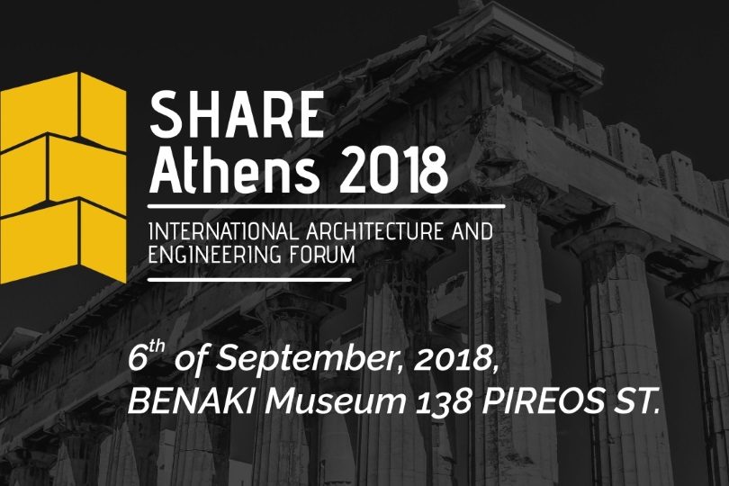 Share Athens 2018