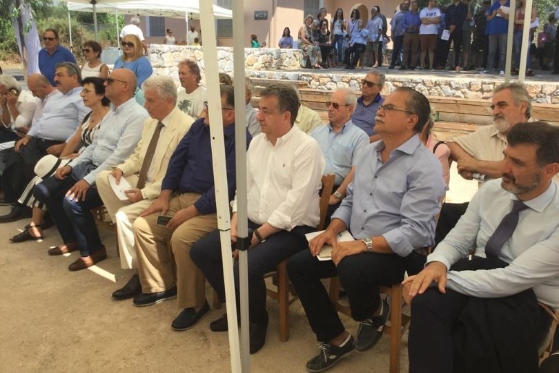 μουσείο-ΑΠΕ-Αγυιά