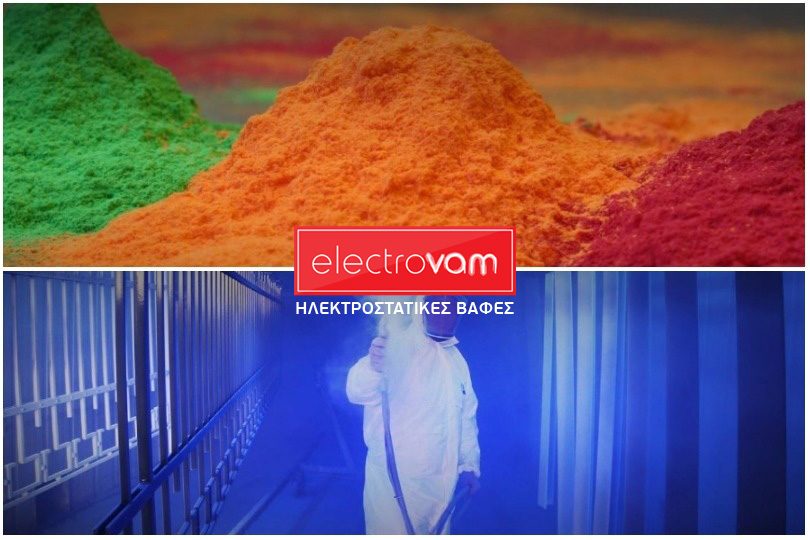 Electrovam-Qualideco