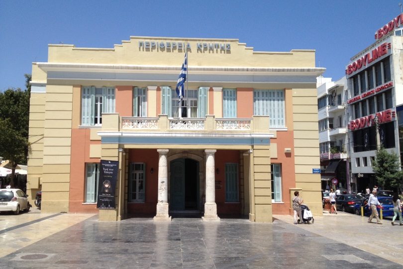 Περιφέρεια Κρήτης