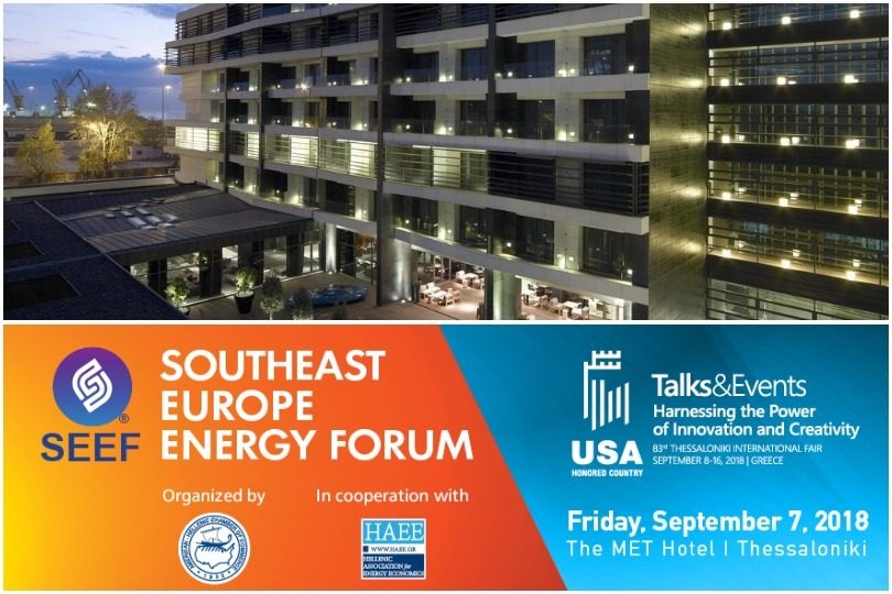 Southeast Europe Energy Forum