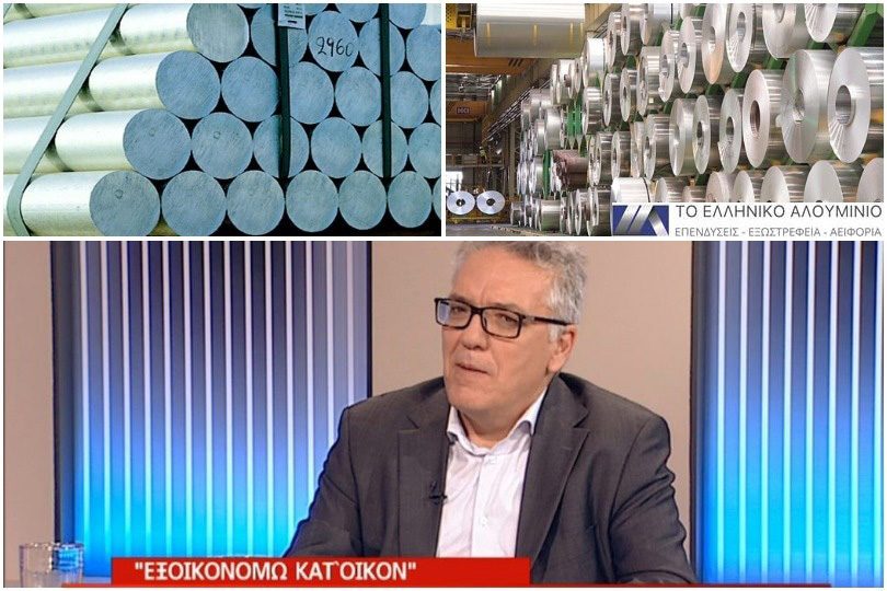ΕΕΑ-Βερροιόπουλος