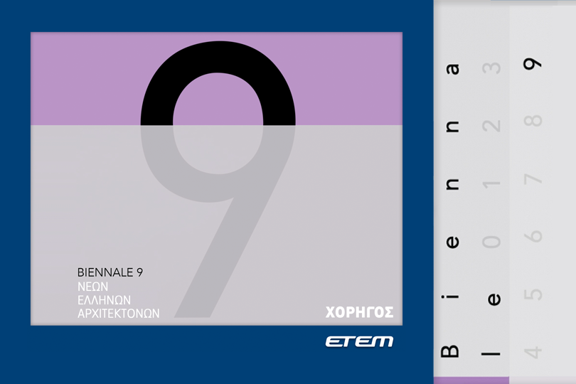 Etem-Biennale