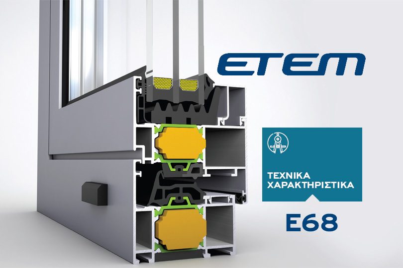 Etem-E68