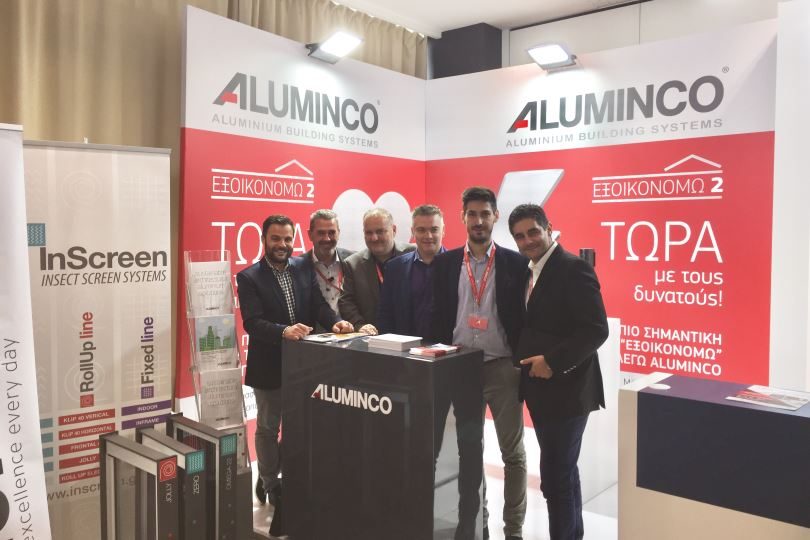Aluminco-7ο-Συνέδριο-ΠΟΒΑΣ