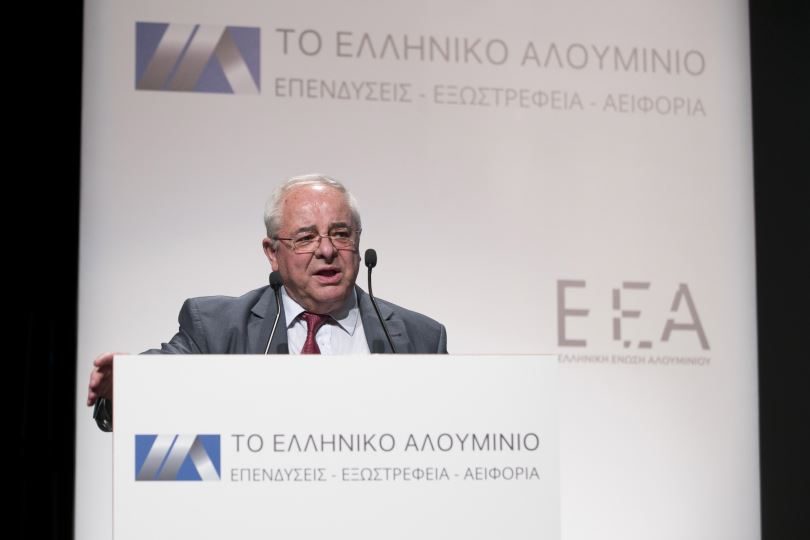 ΕΕΑ-Κατσαρό