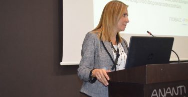 Elvial-7ο-Συνέδριο-ΠΟΒΑΣ