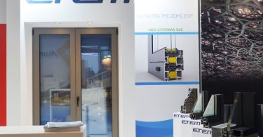 Etem-7ο-Συνέδριο-ΠΟΒΑΣ