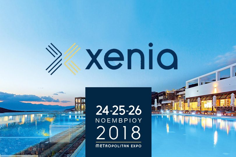 Xenia-2018