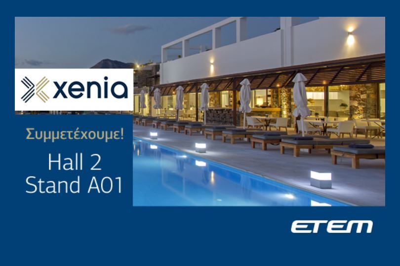 Etem-Xenia