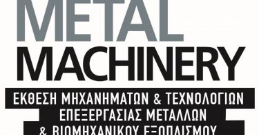 Metal-Machinery
