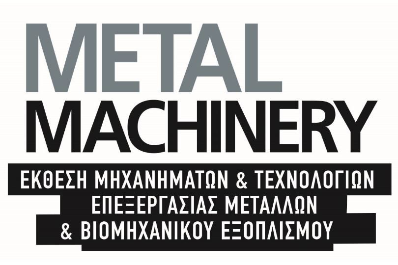 Metal-Machinery