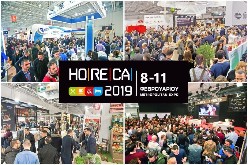 HORECA-2019