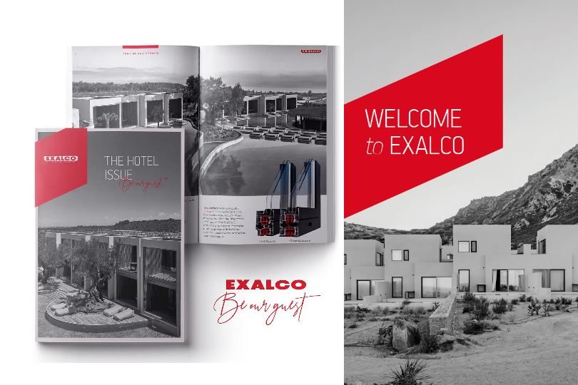 Exalco-έντυπο