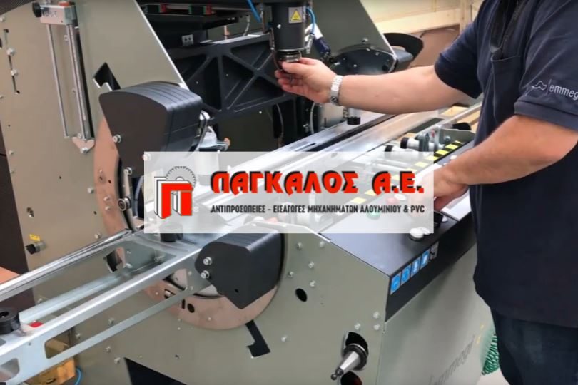 παντογράφος