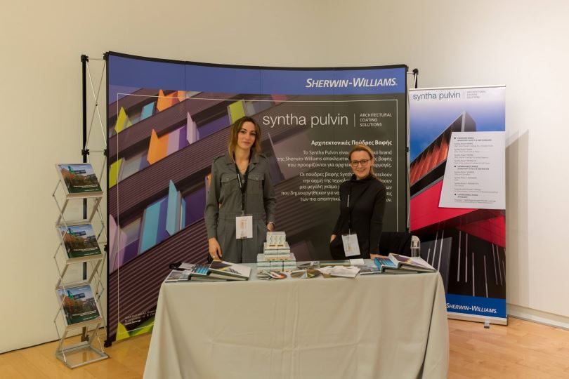 Sherwin-Williams-Share-Athens-2018