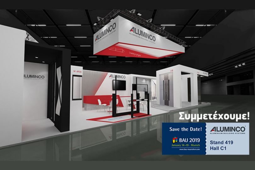 Aluminco-BAU-2019