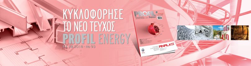 Profil Energy 93
