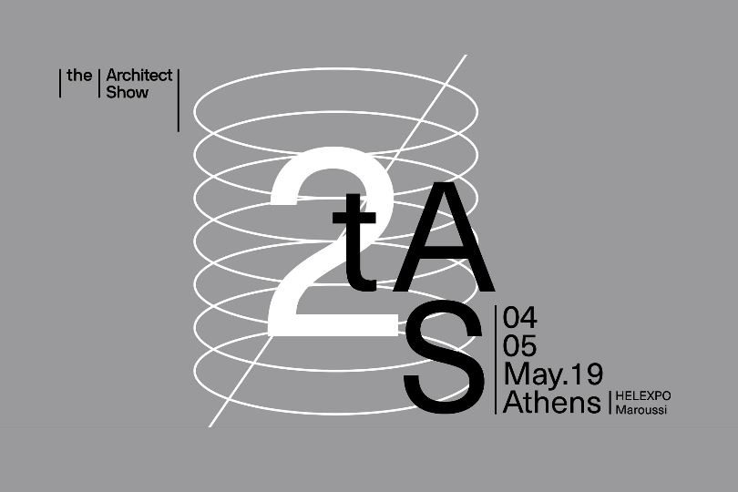The-Architect-Show-Helexpo-Maroussi