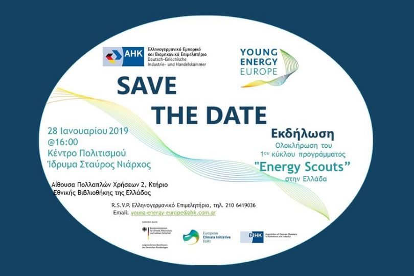Energy-Scouts