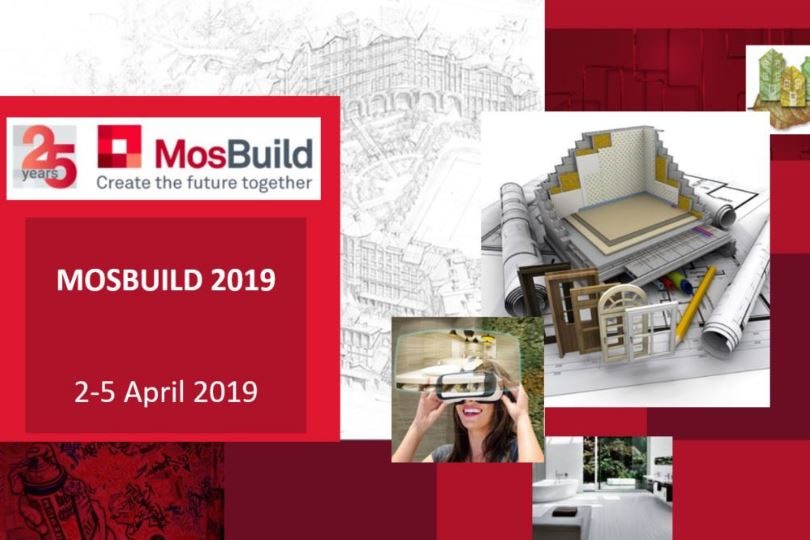 Mosbuild