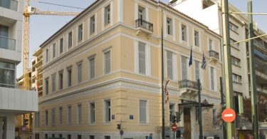 εξοικονομώ